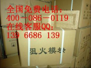 阻火模塊 從新疆到北京，守護城市安全的關鍵屏障